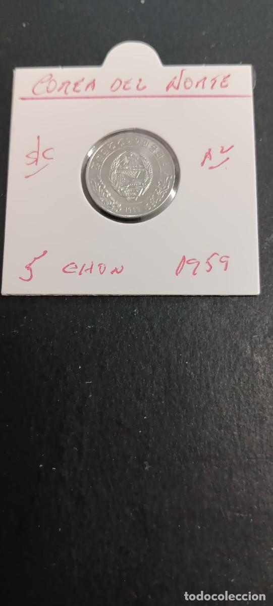 Monedas antiguas de Asia: COREA DEL NORTE 5 CHON 1959 S/C KM=2 (ALUMINIO)