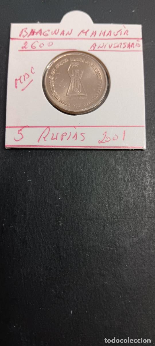 Monedas antiguas de Asia: INDIA 5 RUPIAS 2001 MBC KM=304 (CUPRONIQUEL) 2600 ANIV. BHAGWAN MAHAVIR