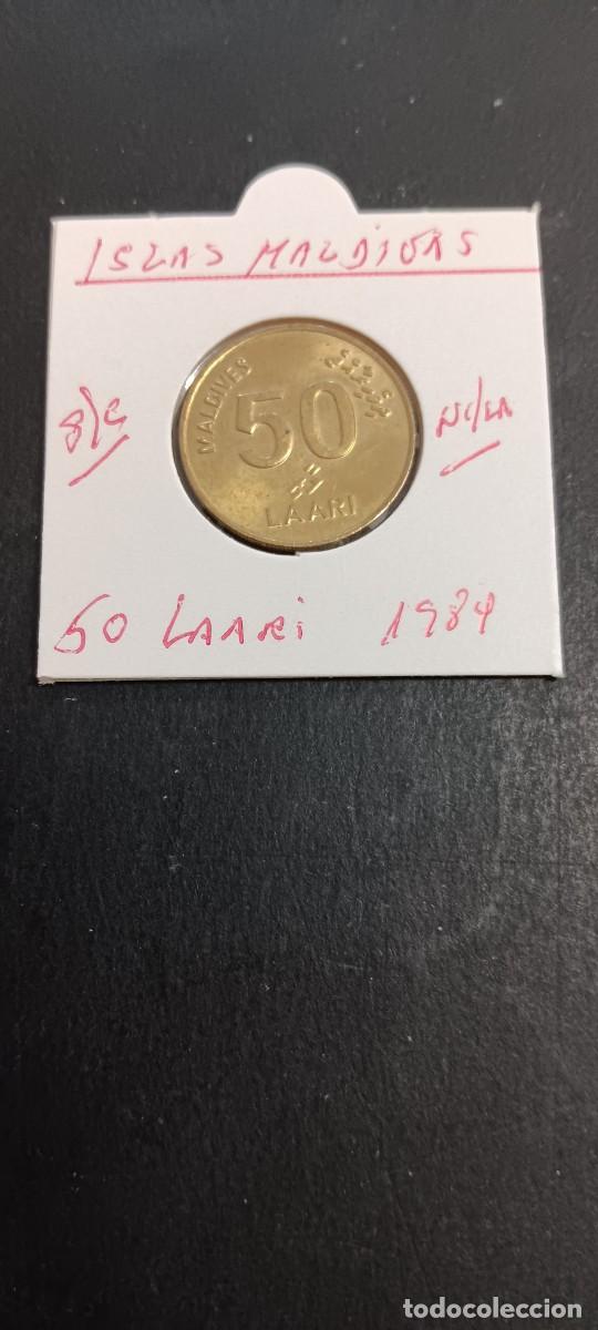 Monedas antiguas de Asia: MALDIVAS(ISLAS) 50 LAARI 1984 S/C KM=72 (NIQUEL-LAT&Oacute;N)
