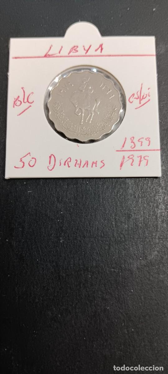 Monedas antiguas de Asia: LIBYA 50 DIRHAMS 1979(1399) BC KM=22 (CUPRONIQUEL)