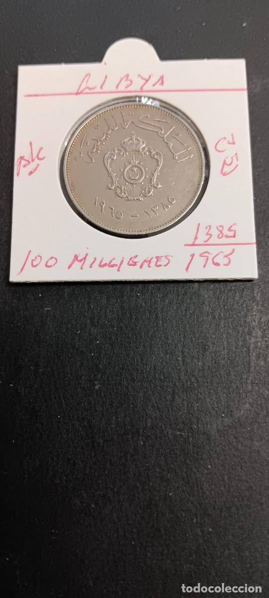 Monedas antiguas de Asia: LIBYA 100 MILLIEMES 1965(1385) BC KM=11 (CUPRONIQUEL)