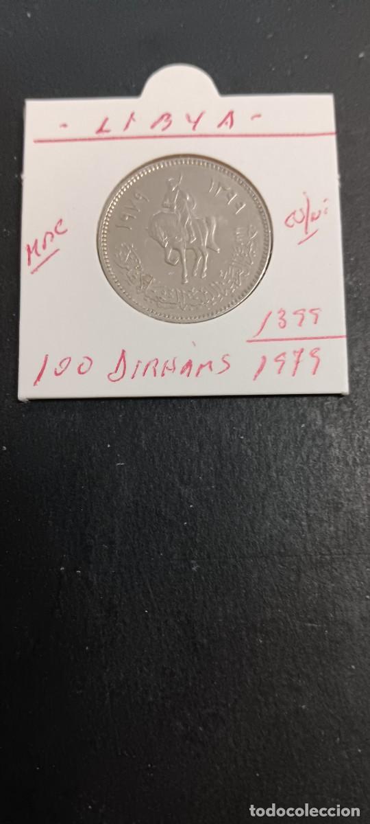 Monedas antiguas de Asia: LIBYA 100 DIRHAM 1979(1399) MBC KM=23 (CUPRONIQUEL)