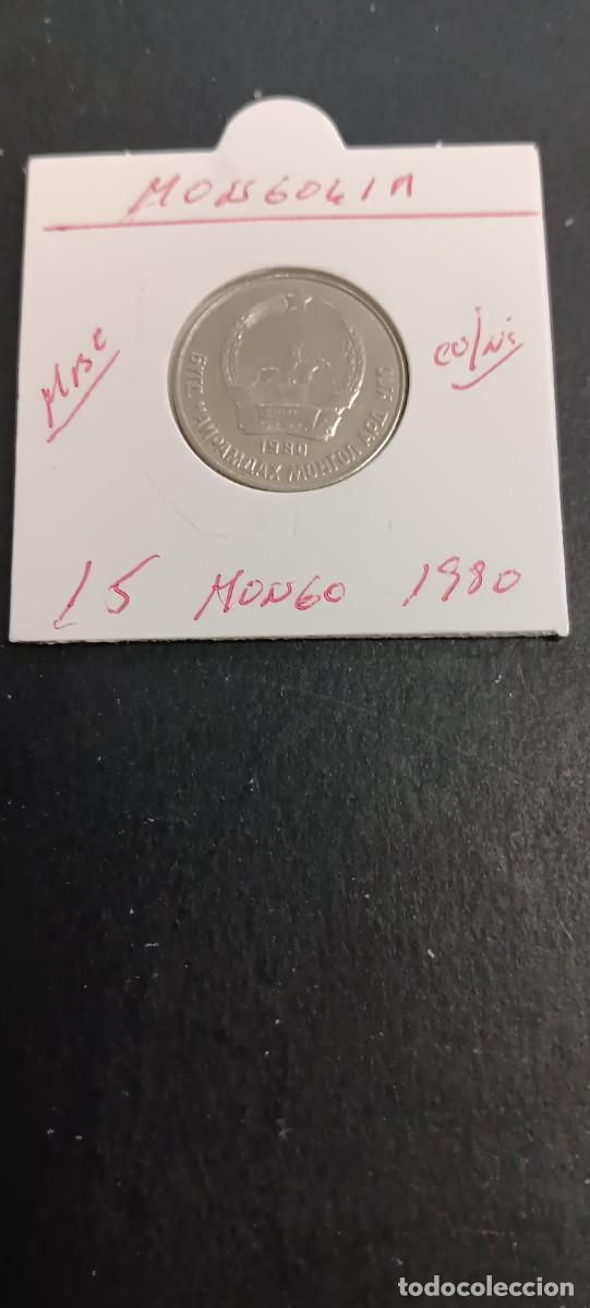 Monedas antiguas de Asia: MONGOLIA 15 MONGO 1980 MBC KM=31 CUPRONIQUEL)