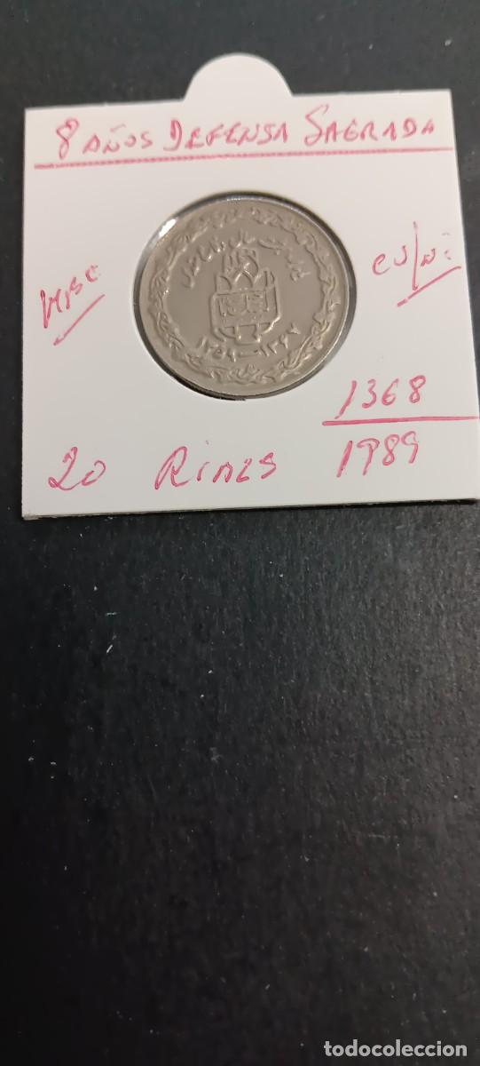 Monedas antiguas de Asia: IRAN 20 RIALS 1989 (1368) MBC KM=1254.1 (CUPRONIQUEL) 8 A&Ntilde;OS DEFENSA SAGRADA