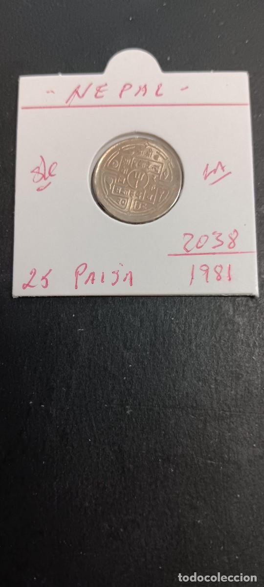 Monedas antiguas de Asia: NEPAL 25 PAISA 1981(2038) S/C KM=815 (LAT&Oacute;N)