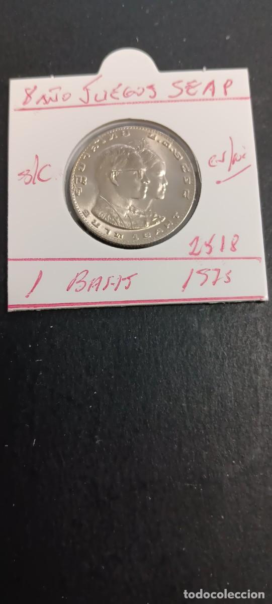 Monedas antiguas de Asia: THAILANDIA 1 BAHT 1975(2518) S/C KM=105 (CUPRONIQUEL) 8 A&Ntilde;OS JUEGOS SEAP
