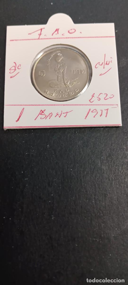Monedas antiguas de Asia: THAILANDIA 1 BAHT 1977(2520) S/C KM=112 (CUPRONIQUEL) F.A.O.