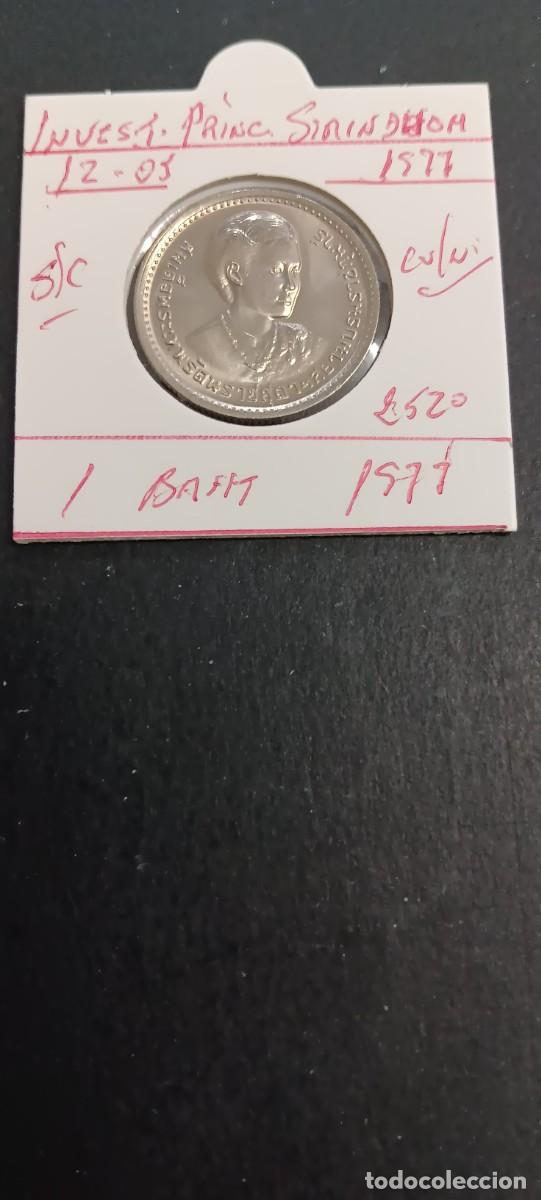 Monedas antiguas de Asia: THAILANDIA 1 BAHT 1977(2520) S/C KM=114 (CUPRONIQUEL) 12-05 INVESTIDURA PRINCESA SIRINDHOM