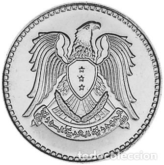 Monete antiche di Asia: SIRIA 1 pound (libra) 1968 - AH1387