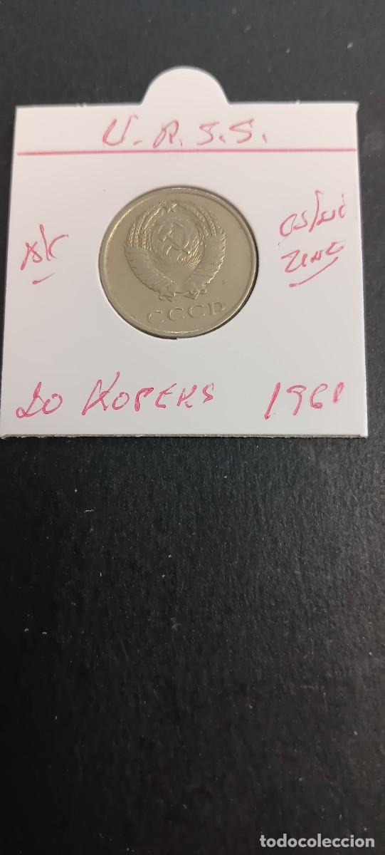 Monedas antiguas de Asia: URSS(RUSIA) 20 KOPEK 1961 BC KM=132 (CUPRONIQUEL-ZINC)