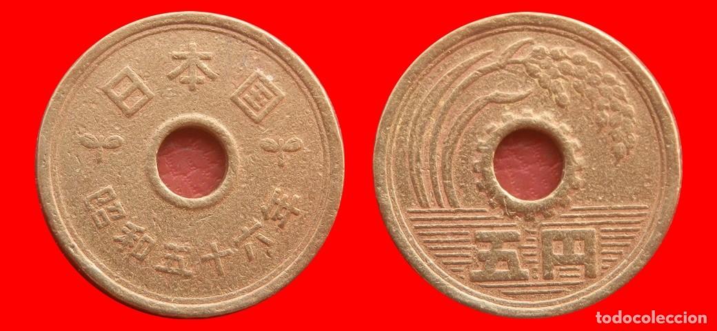 Monedas antiguas de Asia: 5 YEN 1981 JAPON-154077
