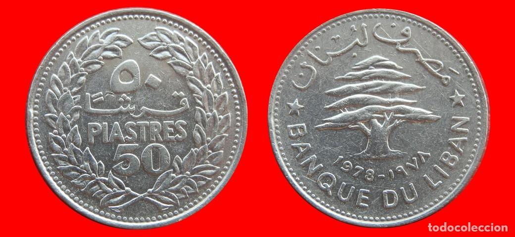 Monedas antiguas de Asia: 50 PIASTRAS 1978 LIBANO-154079