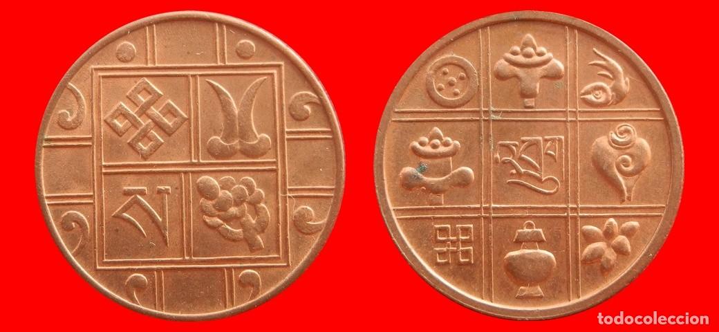 Monedas antiguas de Asia: 1 PICE 1951/1965 BHUTAN BUTAN-154081