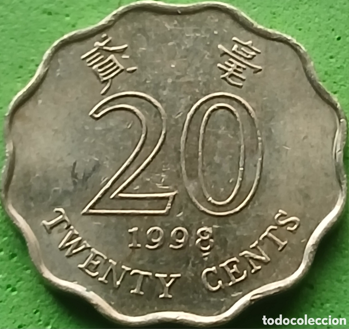 Monedas antiguas de Asia: Hong Kong 20 cents 1998 km#67