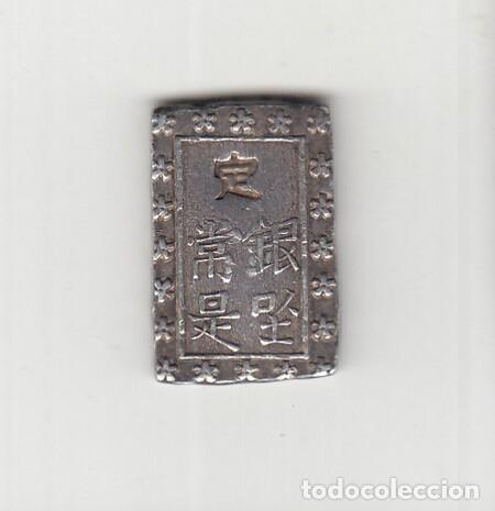 Monedas antiguas de Asia: JAP&Oacute;N. Moneda rectangular de un Bu de Plata de 1859/68. MBC.