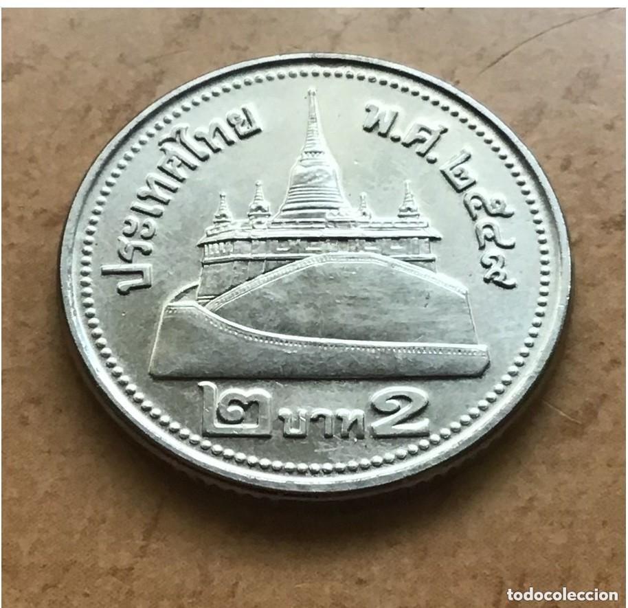Monedas antiguas de Asia: 2 baht de Tailandia. A&ntilde;o 2006