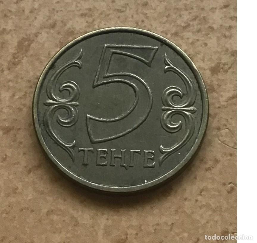 Monedas antiguas de Asia: 5 tenge de Kazajist&aacute;n. A&ntilde;o 2017