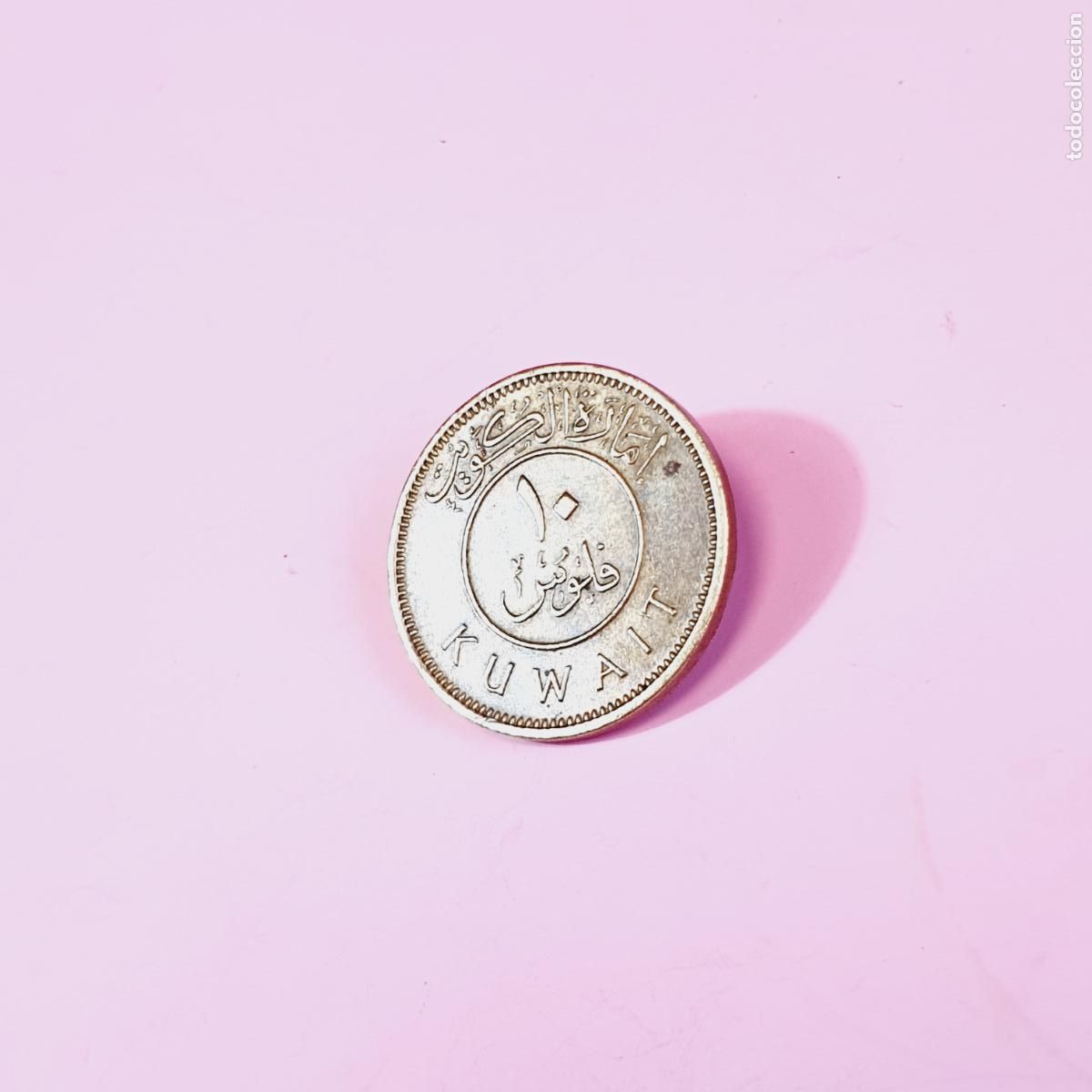 Monedas antiguas de Asia: MONEDA-KUWAIT-10 FILS-1971-BUEN ESTADO-VER FOTOGRAF&Iacute;AS-COLECCIONISTAS.