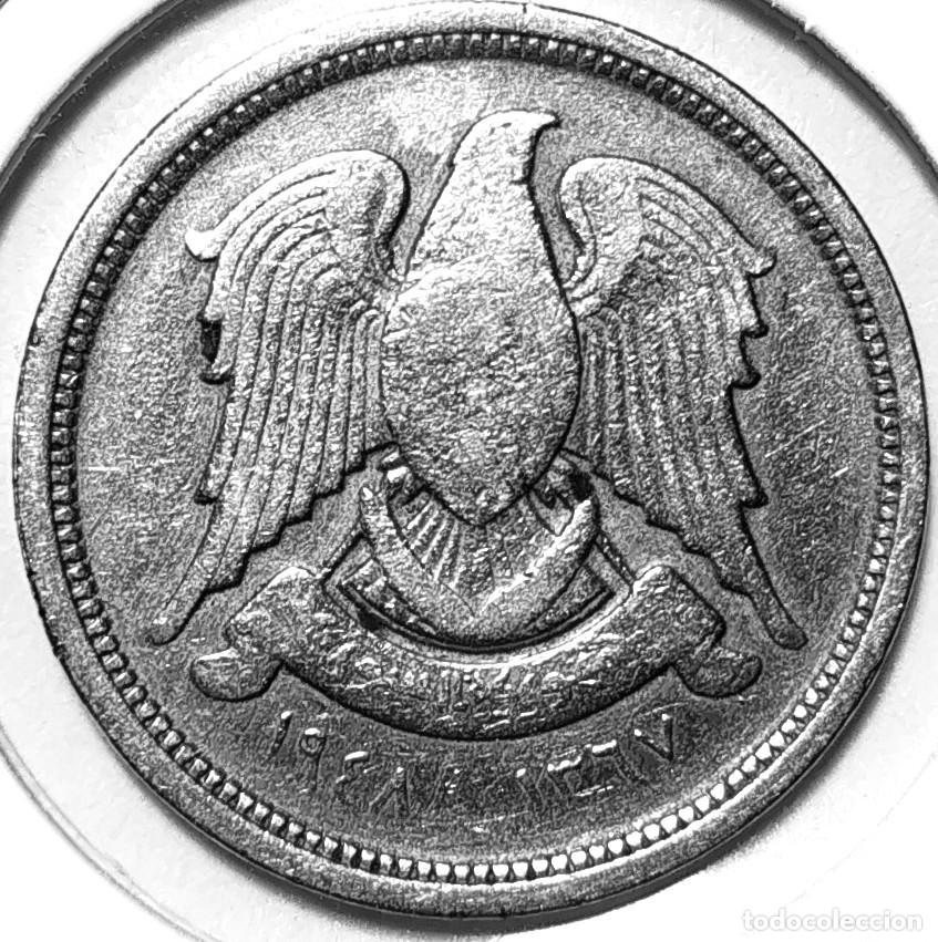 Monedas antiguas de Asia: SIRIA (1946-1957) - 10 PIASTRAS 1948 - LIBRA SIRIA - REPUBLICA - A - 4 GR. NIQUEL - DIAMETRO 21 mm