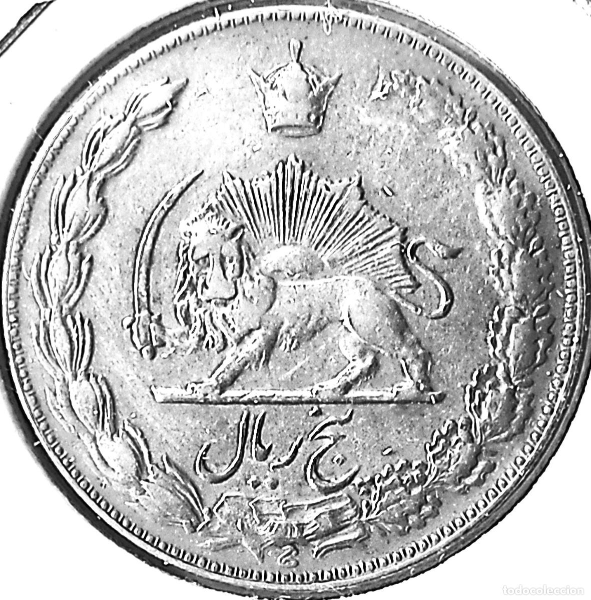 Moedas antigas da &Aacute;sia: IRAN (1943-1979) - 5 RIALES AH1351(1972) - SHA MOHAMMAD REZA PAHLEV&Iacute; - A - 4,60 GR. CUPRONIQUEL