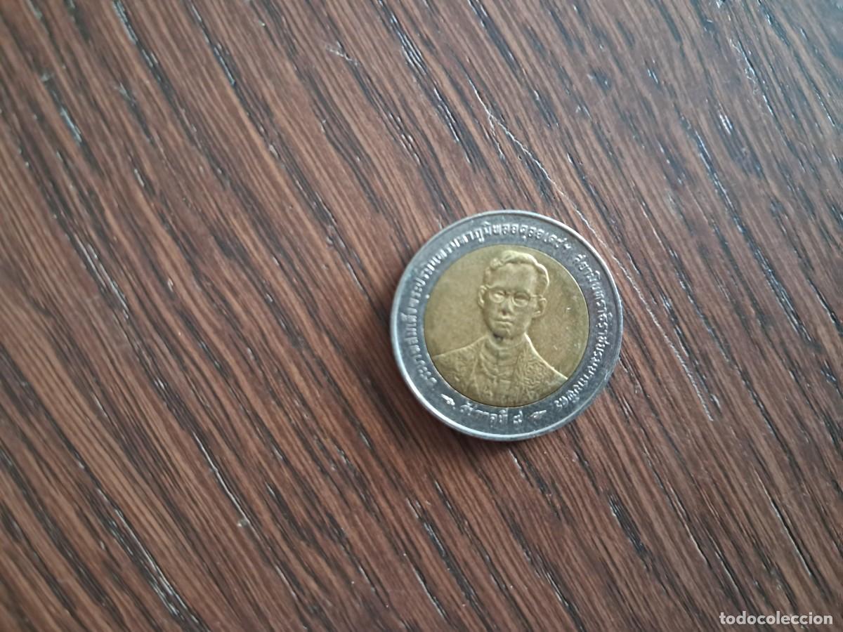 Monedas antiguas de Asia: moneda bimet&aacute;lica de Tailandia.