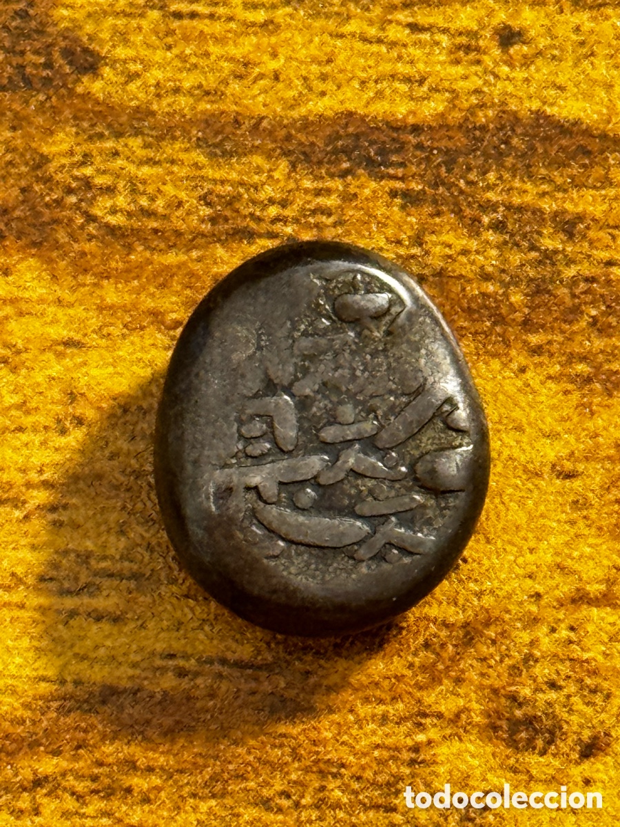 Monedas antiguas de Asia: Mameitagin - &rdquo;Tenpō Mameitagin&rdquo; (peque&ntilde;o car&aacute;cter 保) 1837 - 1858 Bill&oacute;n. Japon