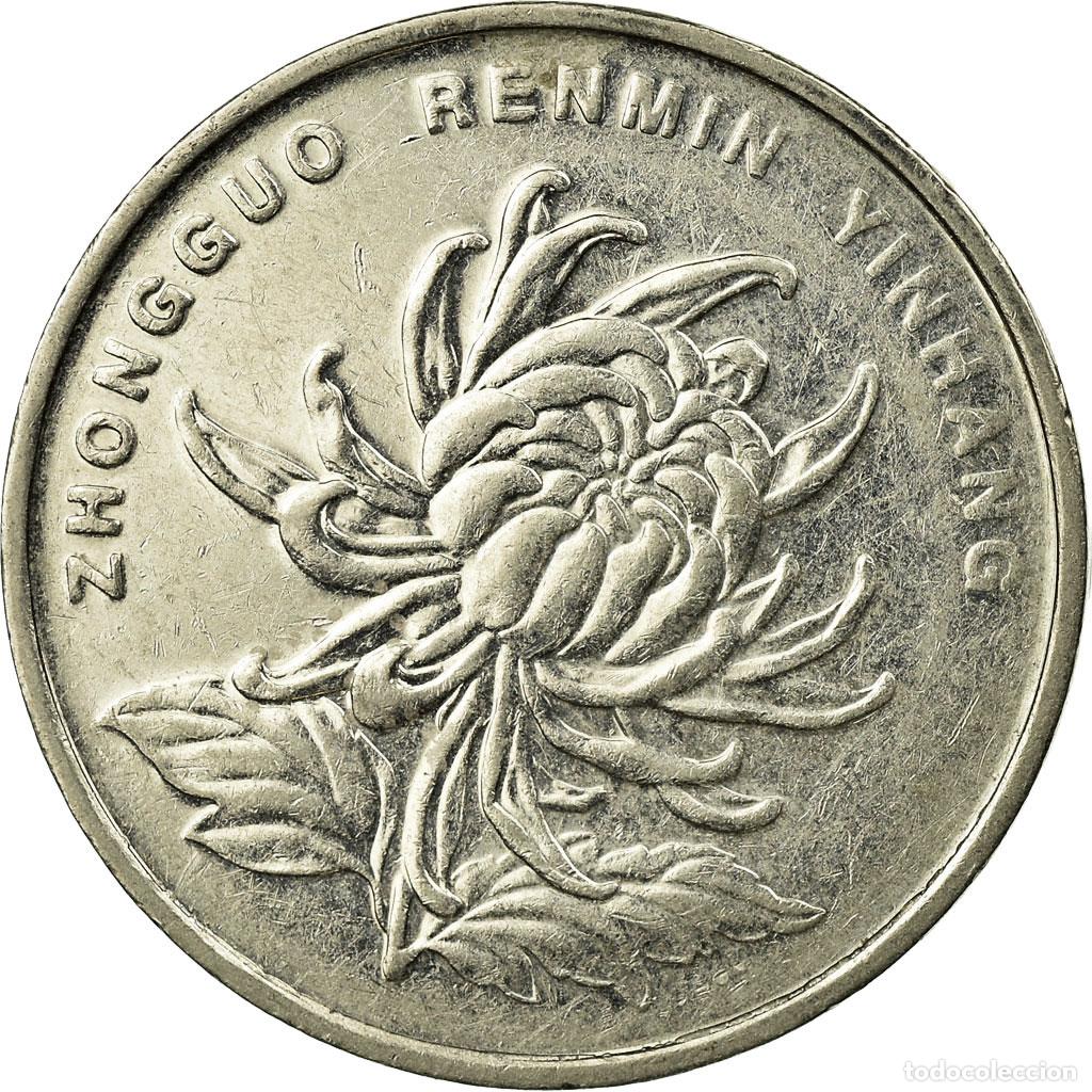 Monedas antiguas de Asia: [#673779] Moneda, CHINA, REP&Uacute;BLICA POPULAR, Edge lettering can appear in either