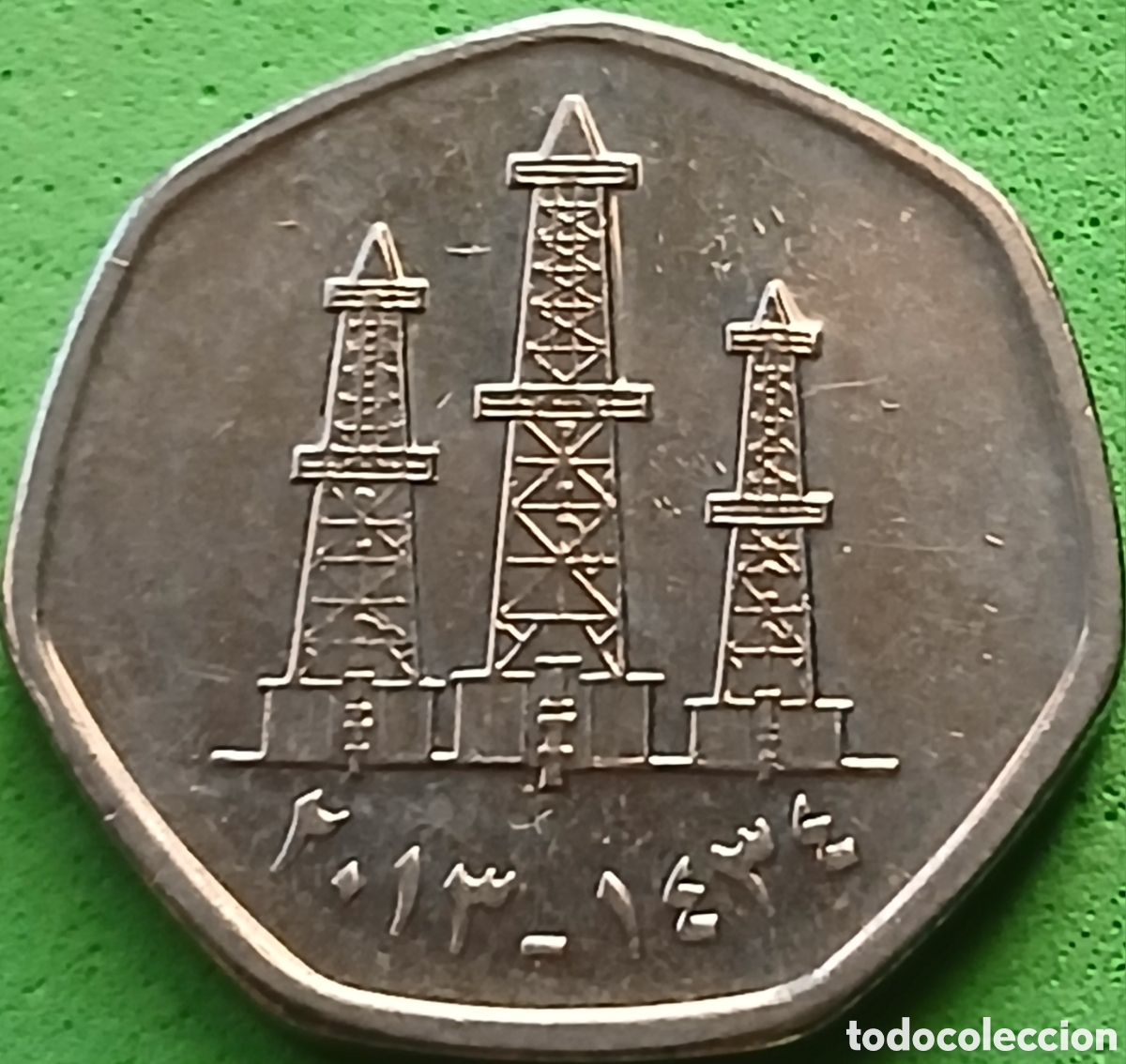 Monedas antiguas de Asia: Emiratos &Aacute;rabes Unidos 50 fils 2013 km#16a