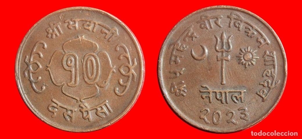 Monedas antiguas de Asia: 10 PAISA 1966 NEPAL-154276