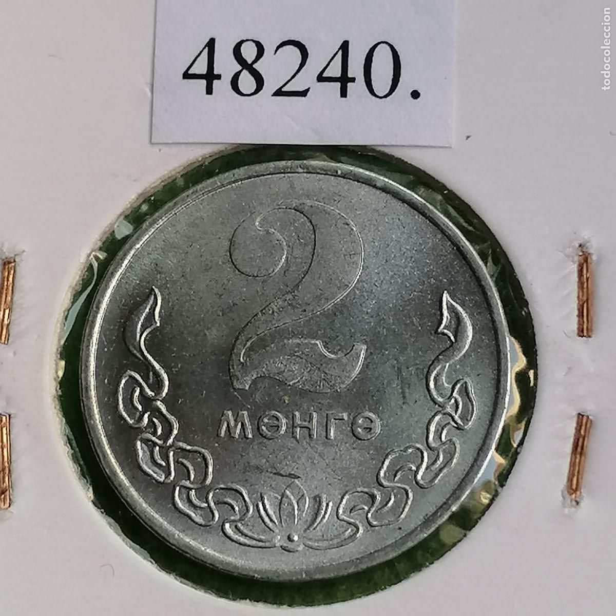 Monedas antiguas de Asia: Mongolia 2 mongo 1981
