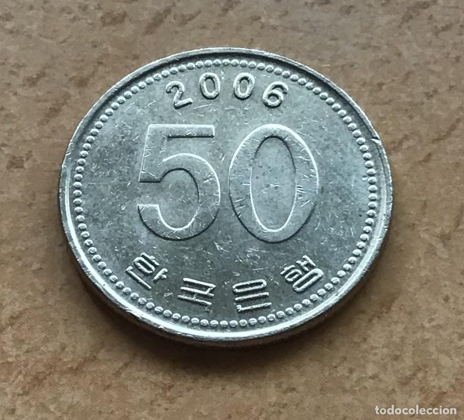 Monedas antiguas de Asia: 50 won de Corea del Sur. A&ntilde;o 2006