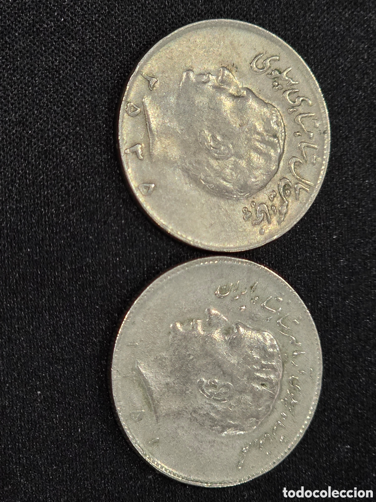Monedas antiguas de Asia: 10 riyals o Rials Iran 1972 y 1976