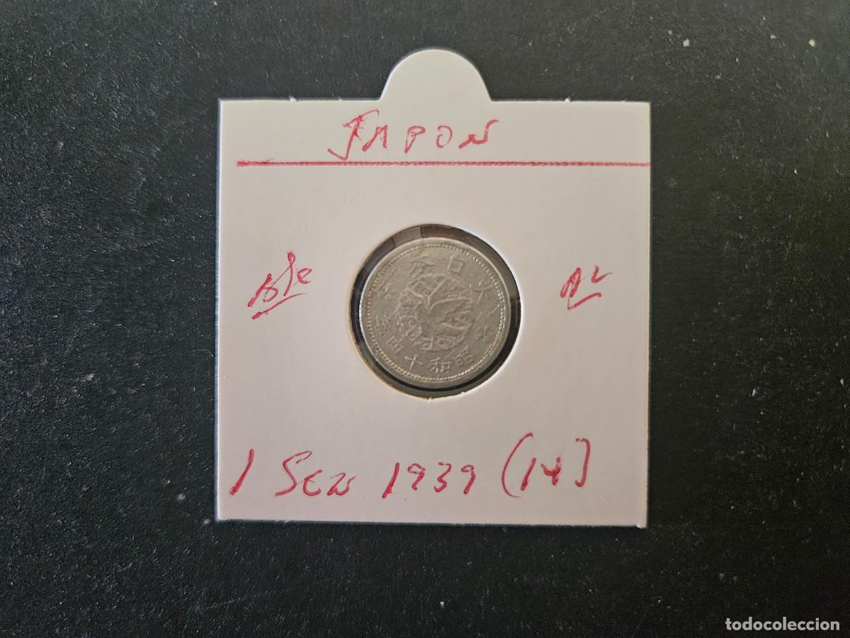 Monedas antiguas de Asia: JAP&Oacute;N 1 SEN 1939 (14) BC KM=56 (ALUMINIO)