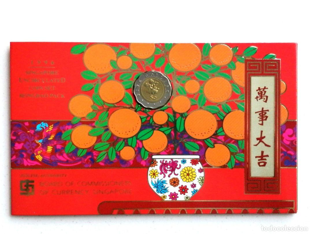 Monedas antiguas de Asia: SINGAPUR 1996 set anual monedas S/C Singapore Uncirculated coin set hongbag pack