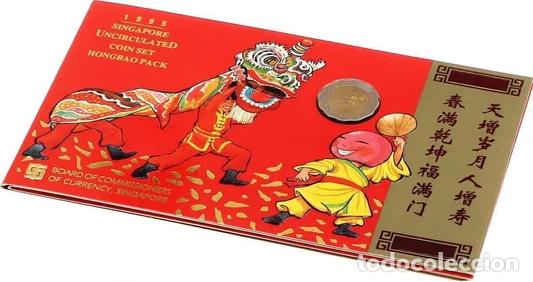 Monedas antiguas de Asia: SINGAPUR 1995 set anual monedas S/C Singapore Uncirculated coin set hongbag pack