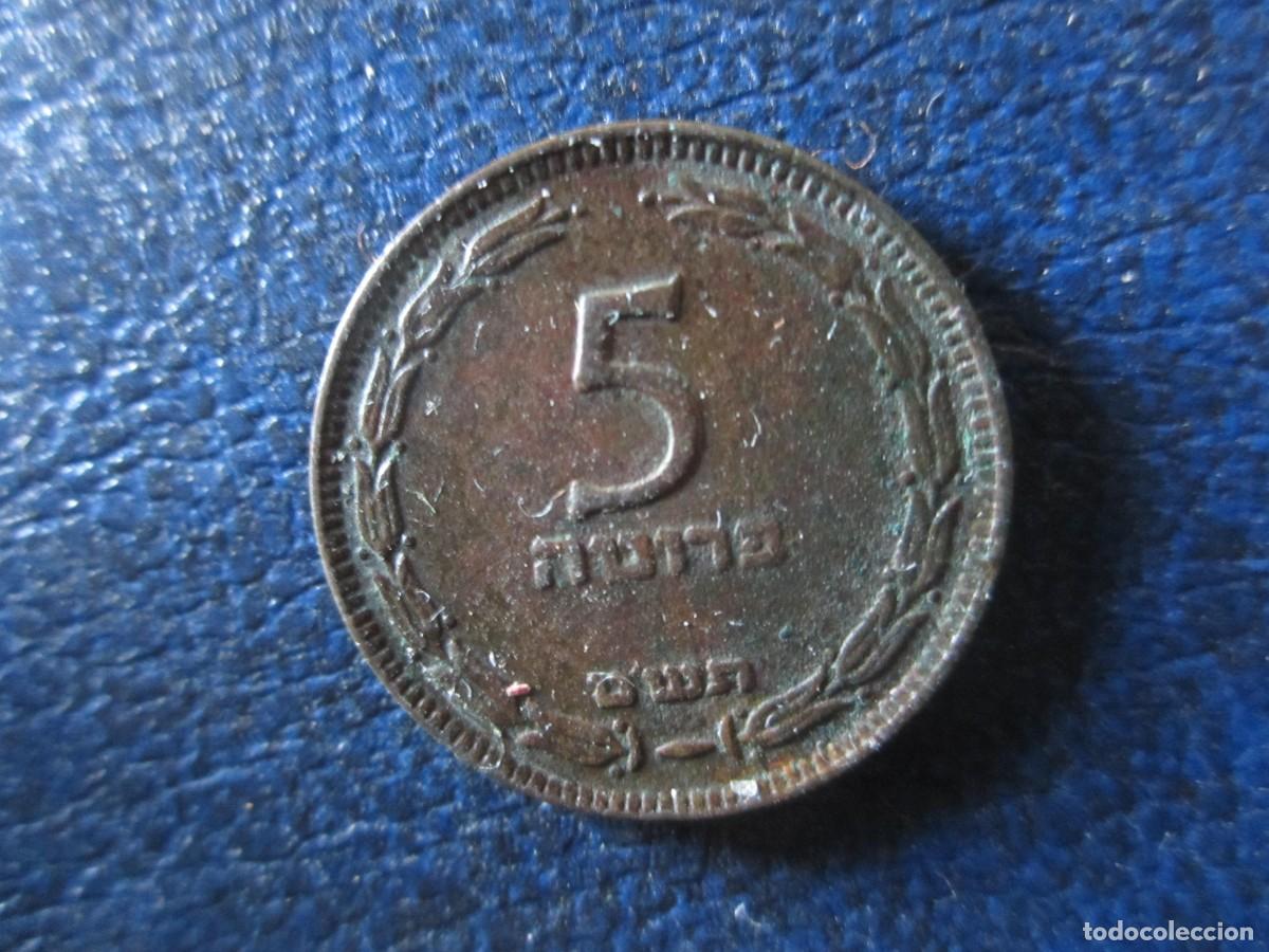 Monedas antiguas de Asia: Israel 5 prutot 1949