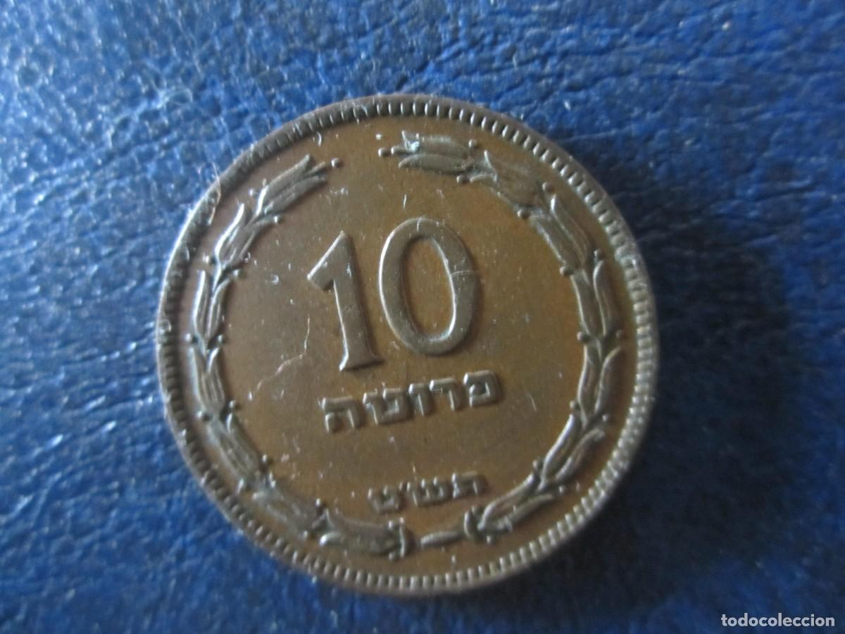 Monedas antiguas de Asia: Israel 10 prutot 1949