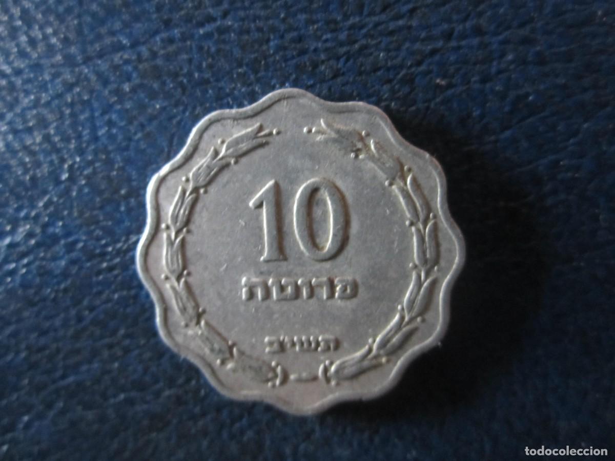 Monedas antiguas de Asia: Israel 10 prutot 1952