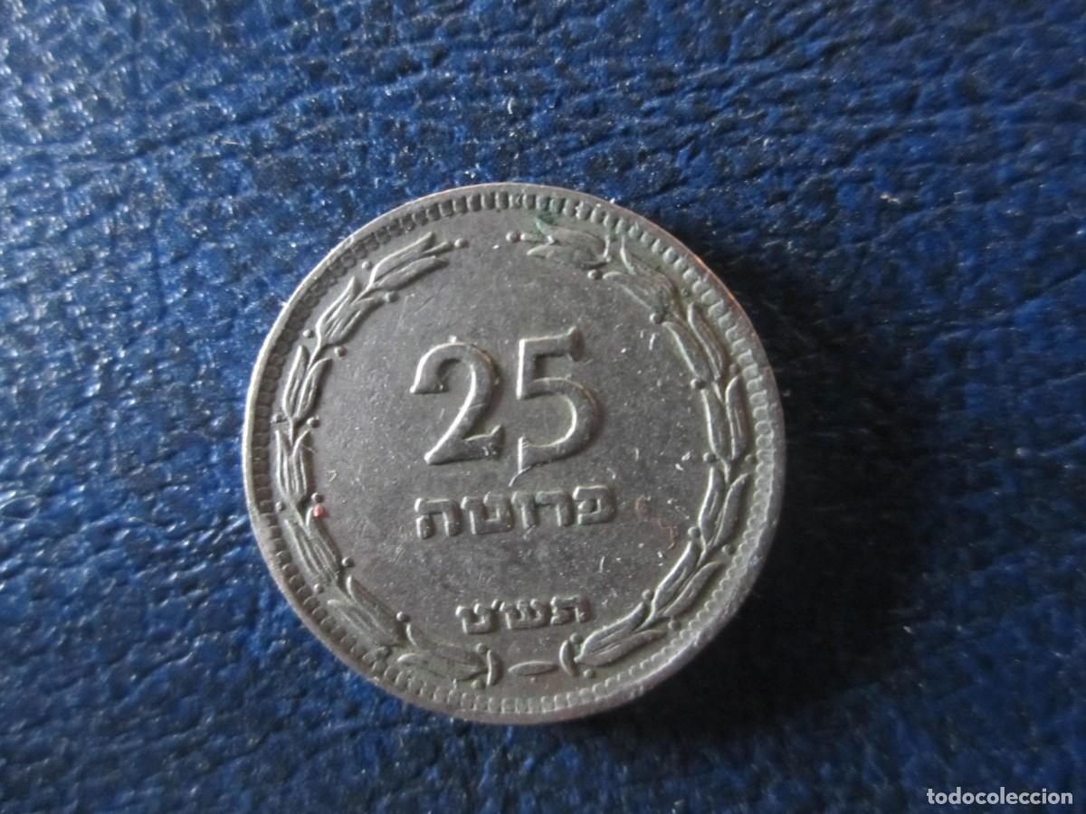 Monedas antiguas de Asia: Israel 25 prutot 1949