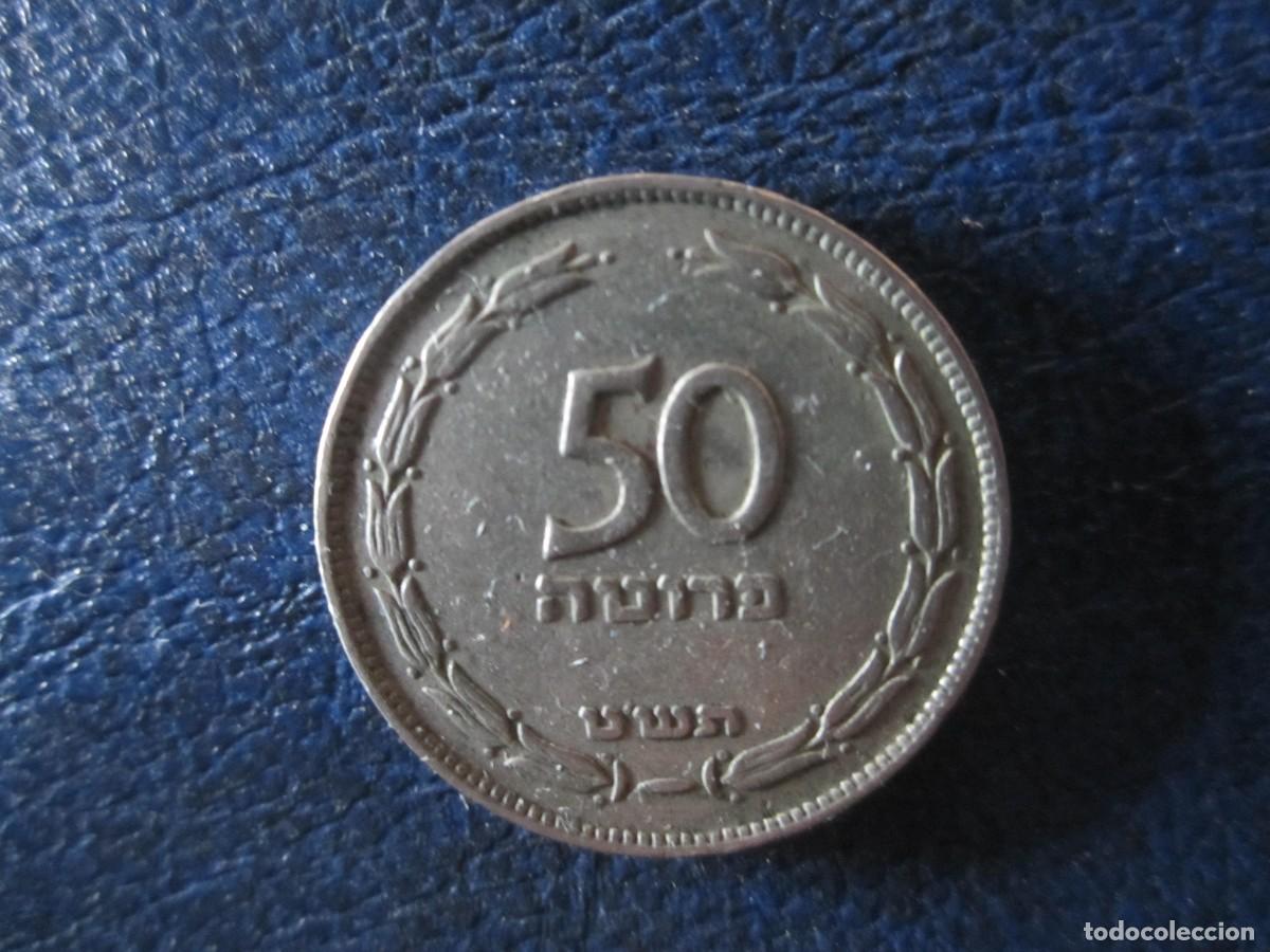 Monedas antiguas de Asia: Israel 50 prutot 1949