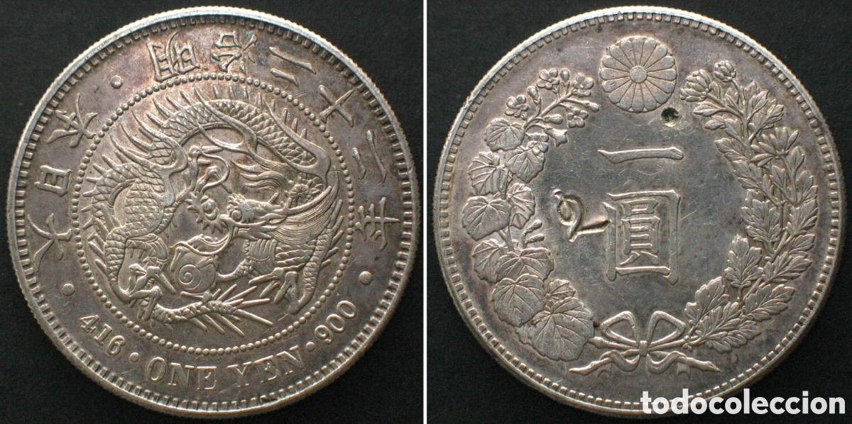 Monedas antiguas de Asia: 1 Yen Jap&oacute;n 1889 Plata Chopmark RRR