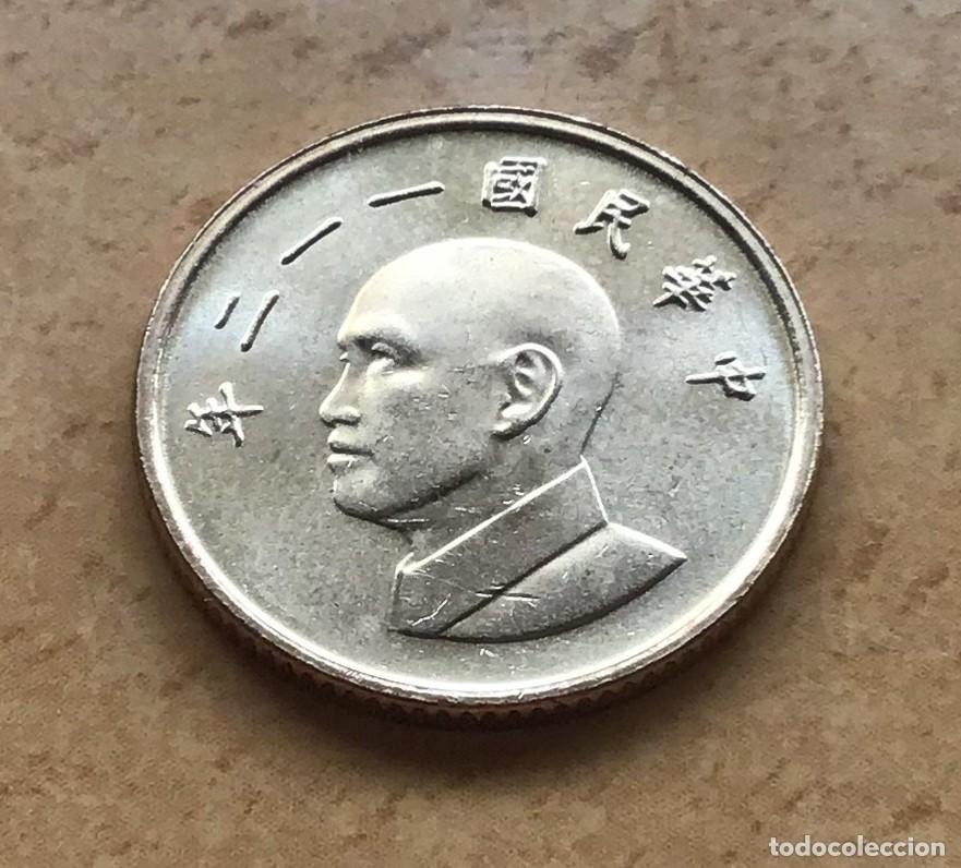 Monedas antiguas de Asia: 1 d&oacute;lar de Taiw&aacute;n. A&ntilde;o 2023