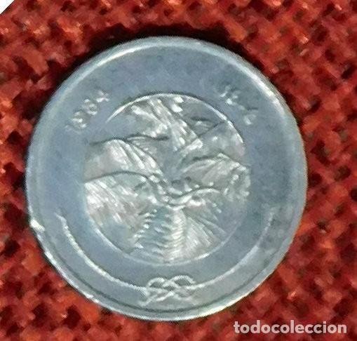 Monedas antiguas de Asia: Islas Maldivas -1 Laari - A&ntilde;o 1984