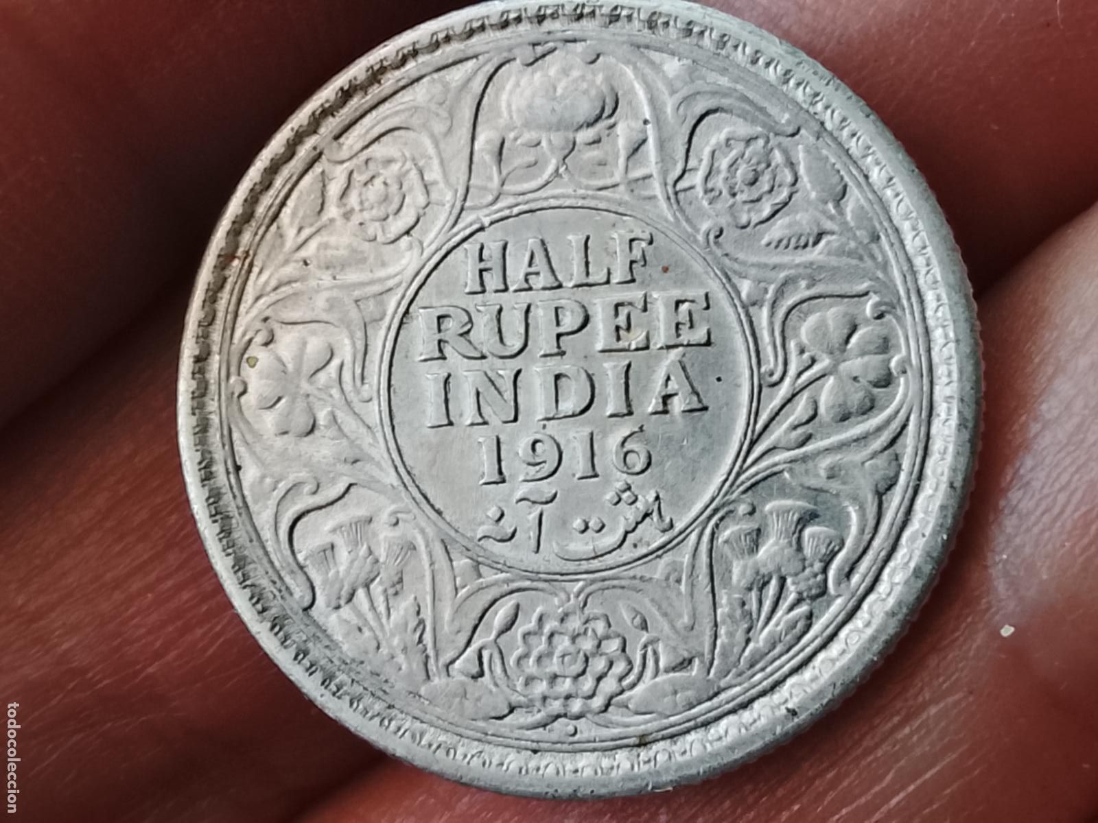 Monedas antiguas de Asia: India. Media rupia de plata de 1916 &frac12; Rupee - George V