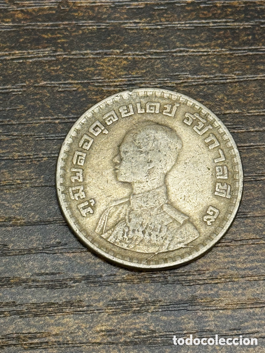 Monedas antiguas de Asia: 1 baht de Tailandia del a&ntilde;o 1962 (a&ntilde;o budista 2505)