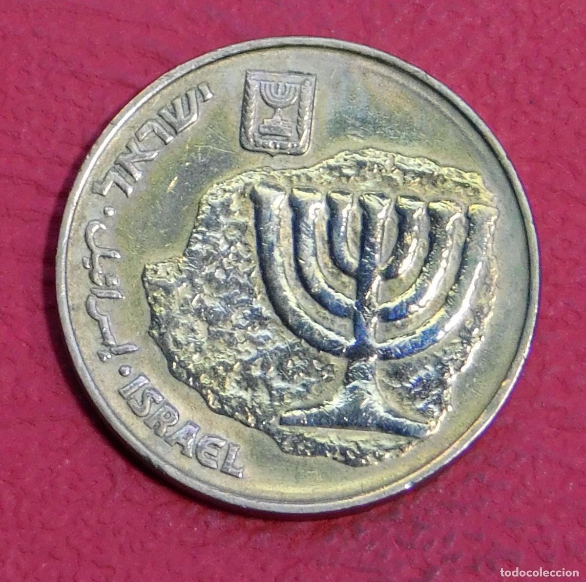 Monedas antiguas de Asia: Israel 10 New Agorot 1981