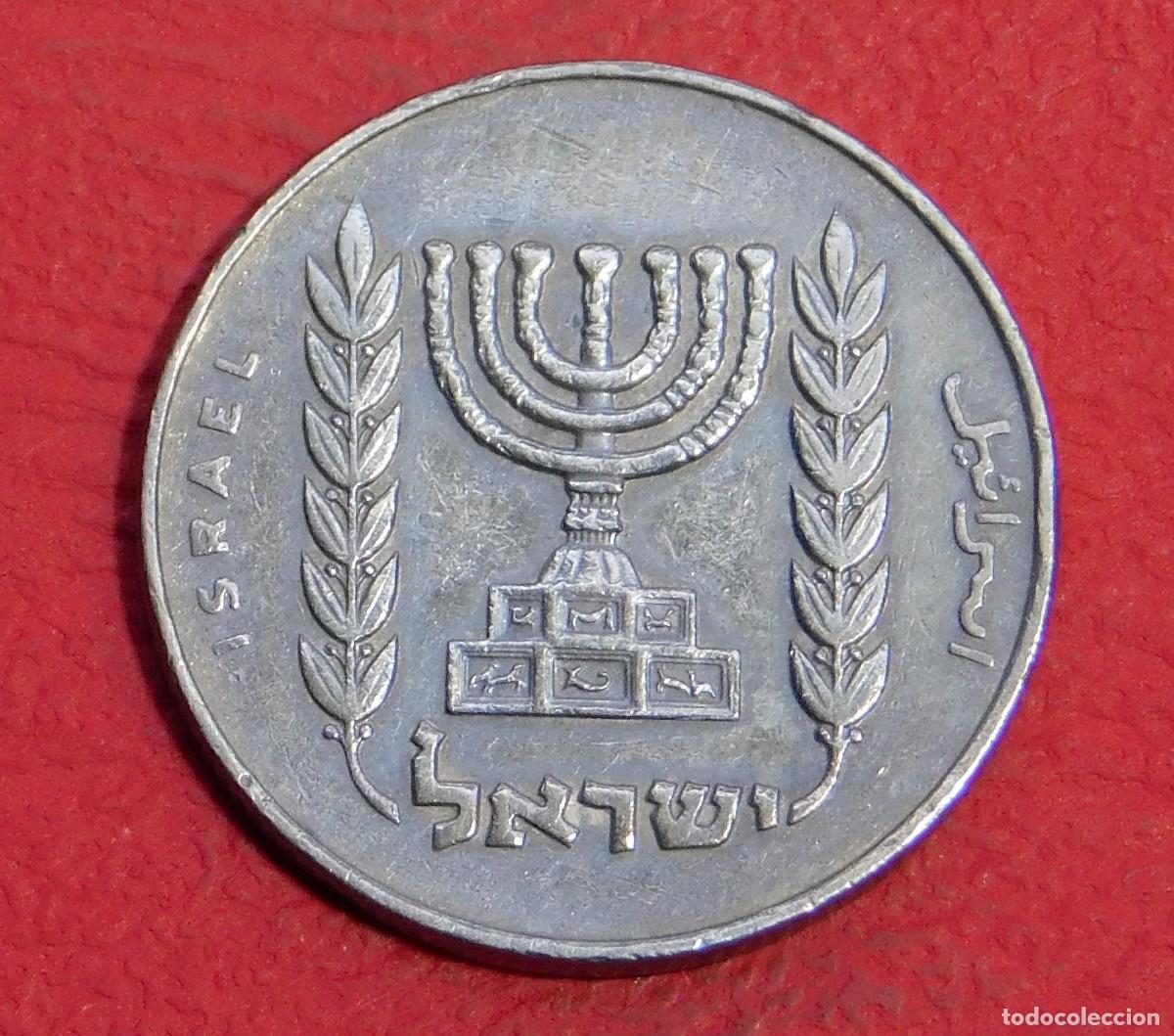 Monedas antiguas de Asia: Israel &frac12; liras, 1963 - 1979