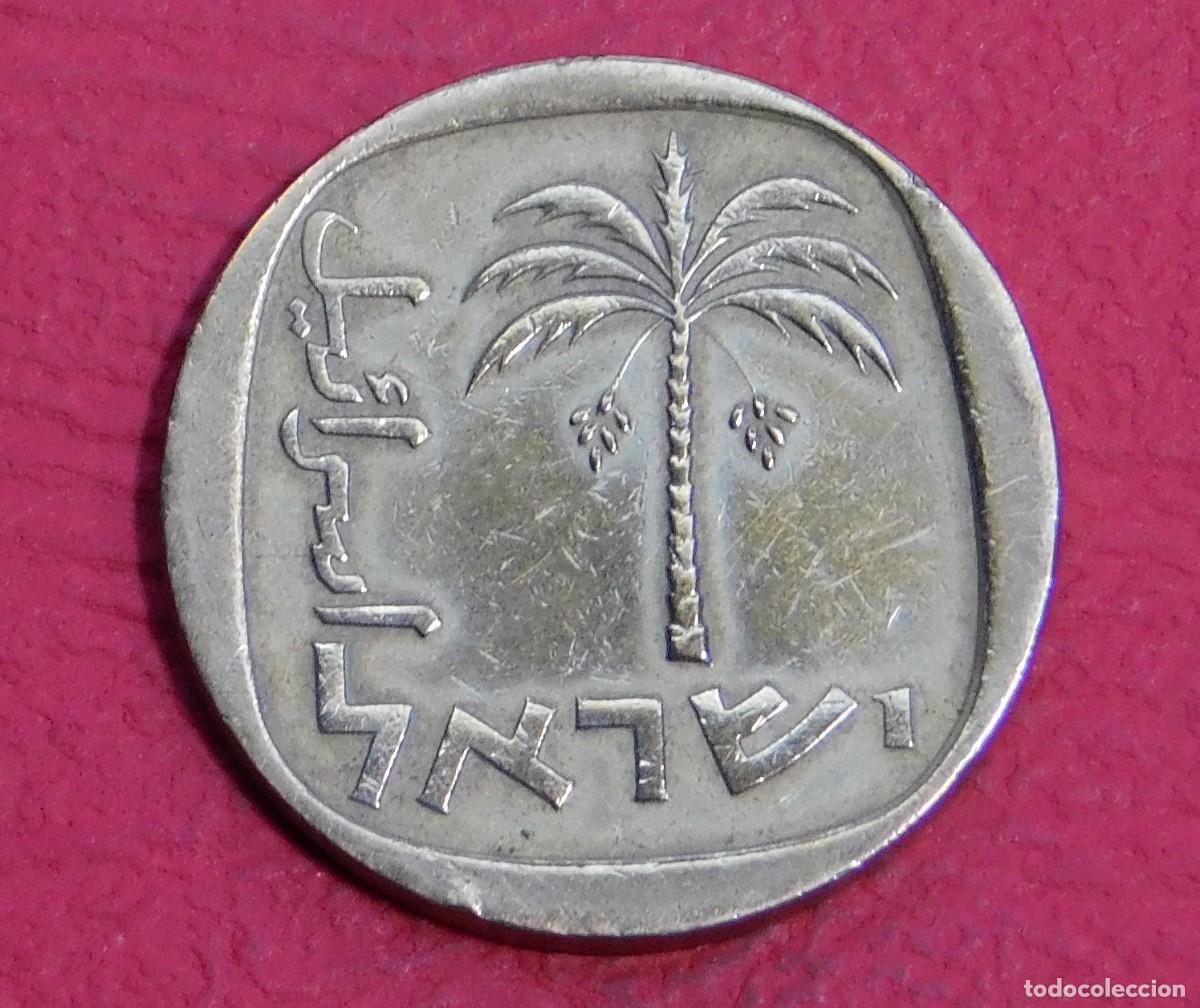 Monedas antiguas de Asia: Israel 10 Agorot 1979