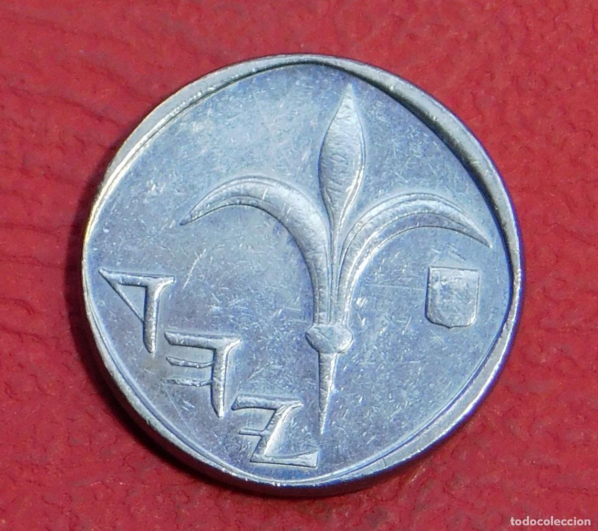 Monedas antiguas de Asia: Israel 1 New Sheqel 1985