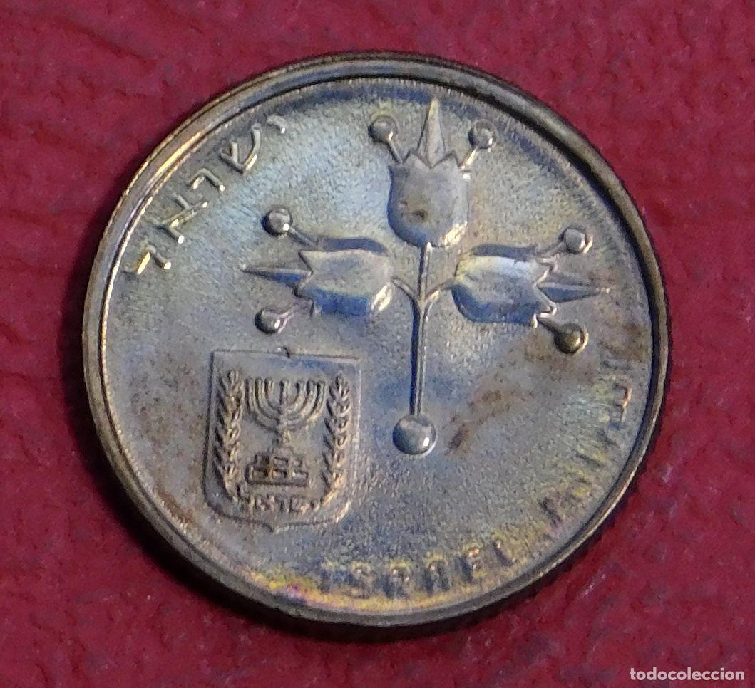 Monedas antiguas de Asia: Israel 10 New Agorot 1985